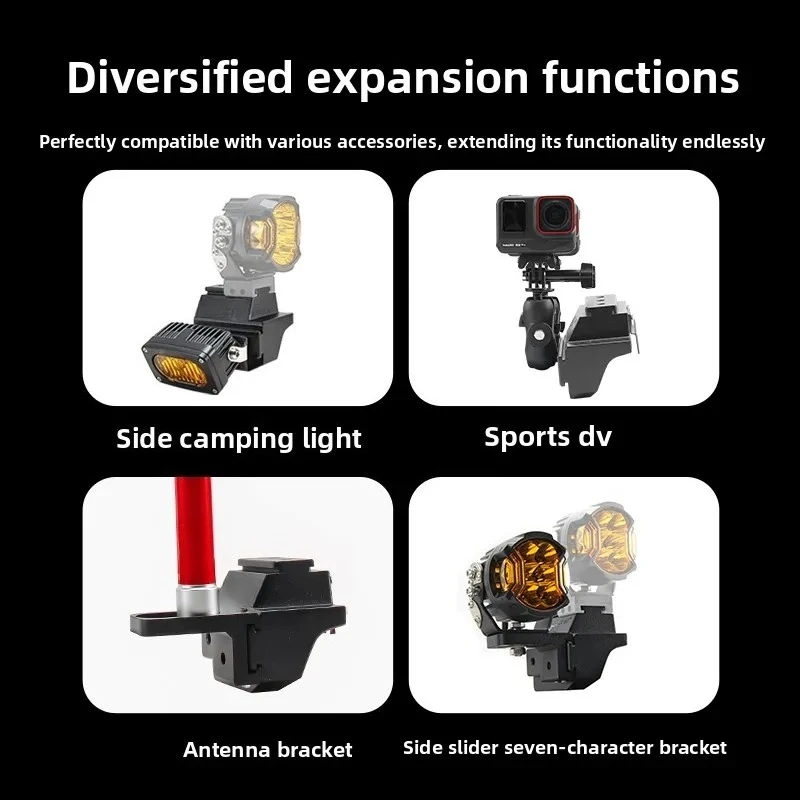 For Jetour G700 A-pillar dual light bracket - LED spotlight machine cover expansion searchlight wear-resistant and durable