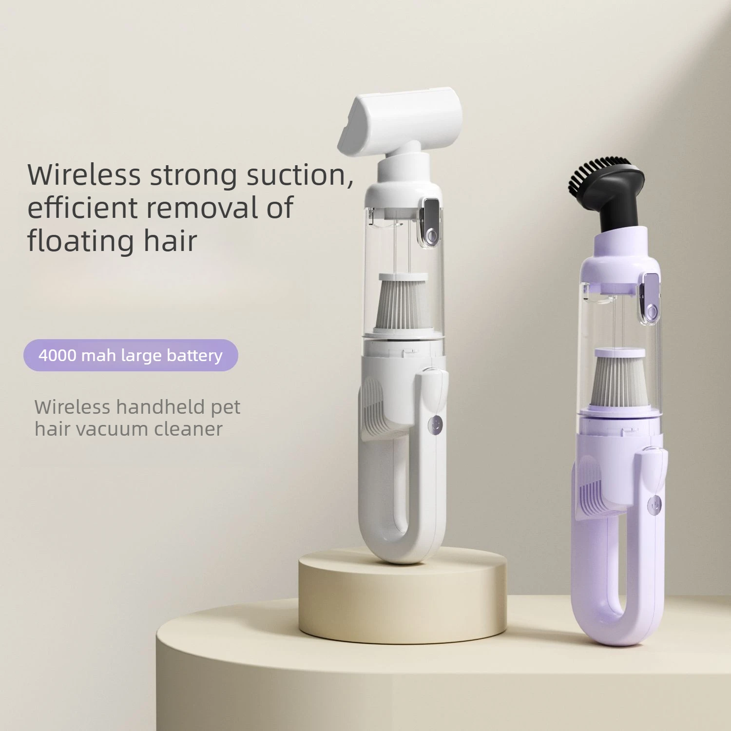 Cat Hair Remover: Fully Automatic, Home Use, Bed, Pet Remover, Handheld Compact Cordless Vacuum Cleaner