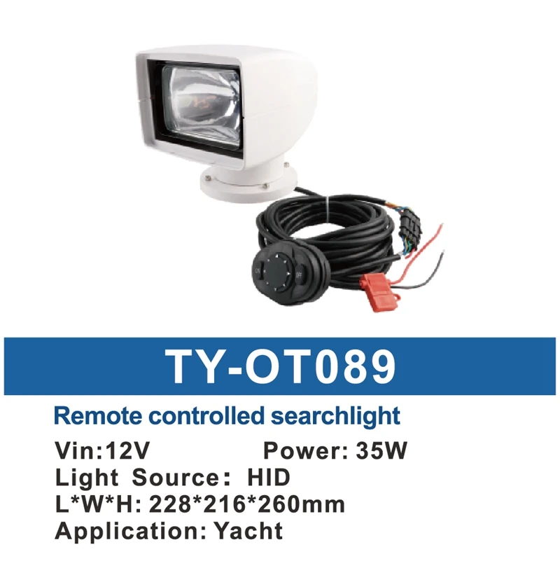 LED 360° Swivelling 2500LM Marine remote-controlled searchlight yacht accessories  12V 24 V 35W