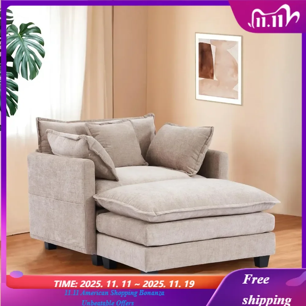 كرسي شانيل فاخر كبير الحجم مع مقعد عثماني عميق كرسي صالة أريكة واحدة أثاث منجد مريح مع P #1