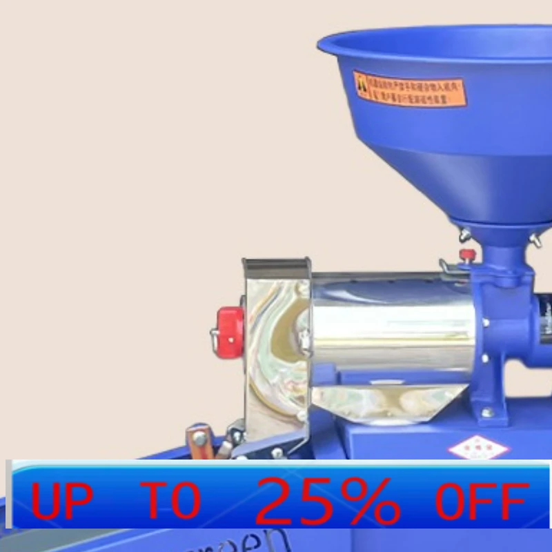 

LTT Small Household Stainless Steel Vibratory Rice Mill Multifunctional Rice Mill Rice Desiccant