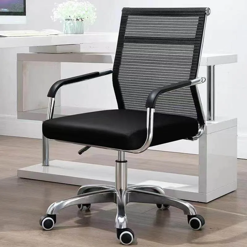 Simple Elegant Office Chairs Backrest Dormitory Arch-shaped Office Chairs Purpose Office Furniture Sillas De Oficina ZYBGY40