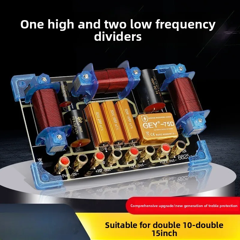 Frequency divider double 12/15/ 18 inch two low one high professional stage two frequency divider high power three-way frequency