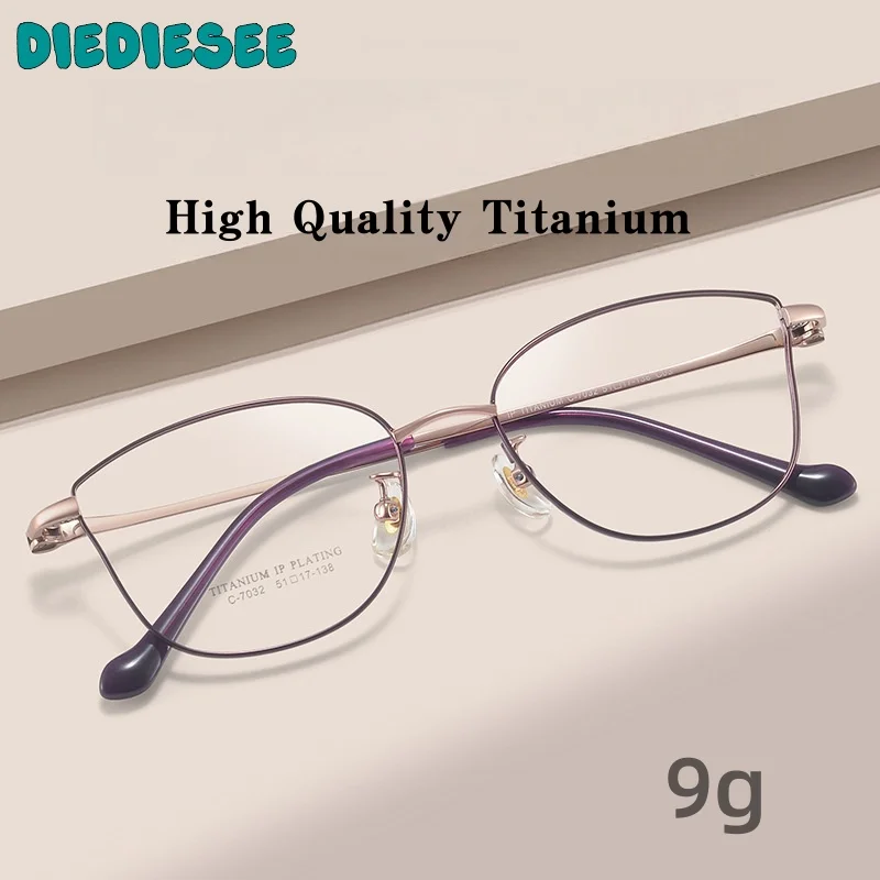 

DIEDIESEE Высококачественная женская оправа-бабочка с защитой от синего света, сверхлегкая титановая оптическая оправа для очков по рецепту C7032