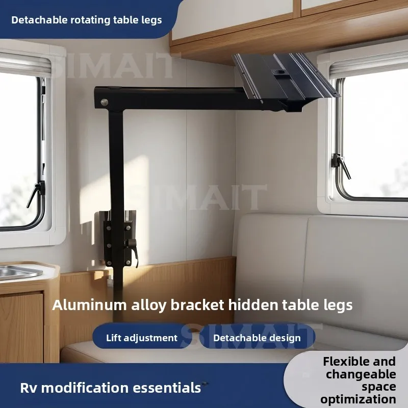 Removable Rotary RV Modification, Rotating Table Legs Lifting Table, Aluminum Alloy Bracket
