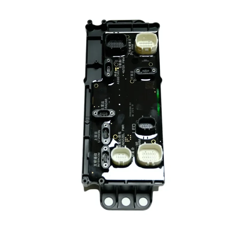 Integrated Cable Distribution Board Module for Agras T50 Farming Multi-Port Wiring Hub with Surge Protection 1.5KG