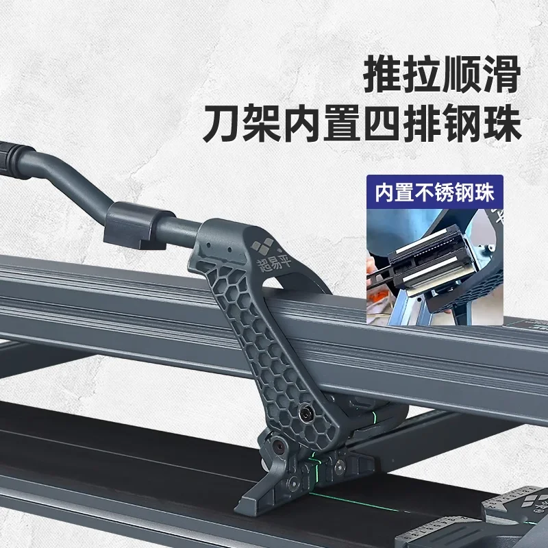 Producto - Máquina cortadora manual de azulejos Cuchillo de empuje manual de alta precisión Losa de roca Azulejo de piso Cuchillo push-pull de pista de losa grande