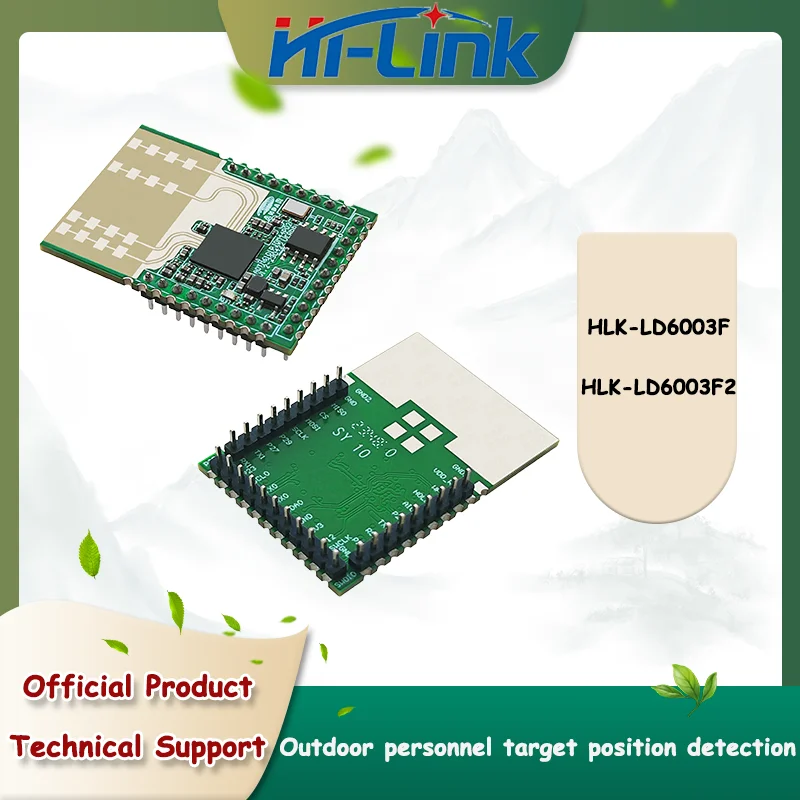 HLK-LD6003F F2 60G FMCW Millimeter Wave Radar For Outdoor Personnel Position Detection And Walking Trajectory Tracking