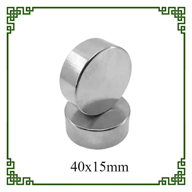 40x15 ΠΌΠΌ ΠΠΎΠ»ΡΡΠΈΠ΅ ΠΌΠΎΡΠ½ΡΠ΅ ΠΌΠ°Π³Π½ΠΈΡΡ Π‘ΠΈΠ»ΡΠ½ΡΠ΅ ΠΊΡΡΠ³Π»ΡΠ΅ ΠΌΠ°Π³Π½ΠΈΡΡ Π΄Π»Ρ Ρ
ΠΎΠ»ΠΎΠ΄ΠΈΠ»ΡΠ½ΠΈΠΊΠ°, DIY, Π·Π΄Π°Π½ΠΈΡ, Π½Π°ΡΡΠ½ΡΡ
, ΠΏΠΎΠ΄Π΅Π»ΠΎΠΊ, ΠΎΠ±ΡΠ°Π·ΠΎΠ²Π°Π½ΠΈΡ 40*15 ΠΌΠΌ 40*15 40x15 40x15 ΠΌΠΌ ΠΠΎΠ»ΡΡΠΈΠ΅ ΠΌΠΎΡΠ½ΡΠ΅ ΠΌΠ°Π³Π½ΠΈΡΡ Π‘ΠΈΠ»ΡΠ½ΡΠ΅ ΠΊΡΡΠ³Π»ΡΠ΅ ΠΌΠ°Π³Π½ΠΈΡΡ Π΄Π»Ρ Ρ
ΠΎΠ»ΠΎΠ΄ΠΈΠ»ΡΠ½ΠΈΠΊΠ°, DIY, Π·Π΄Π°Π½ΠΈΡ, Π½Π°ΡΡΠ½ΡΡ
, ΠΏΠΎΠ΄Π΅Π»ΠΎΠΊ, ΠΎΠ±ΡΠ°Π·ΠΎΠ²Π°Π½ΠΈΡ 40*15 ΠΌΠΌ 40*15 40x15