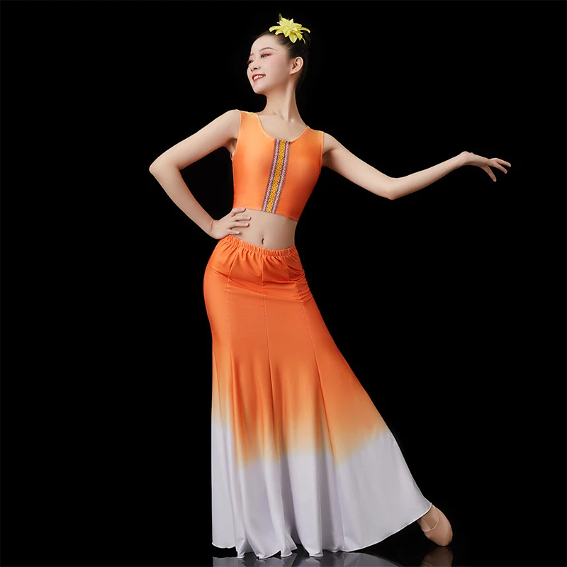 

Peacock National Dance Costumes Traditional Minority Peacock Dance Fishtail Wrap Hip Dress Classical Practice Folk Performance