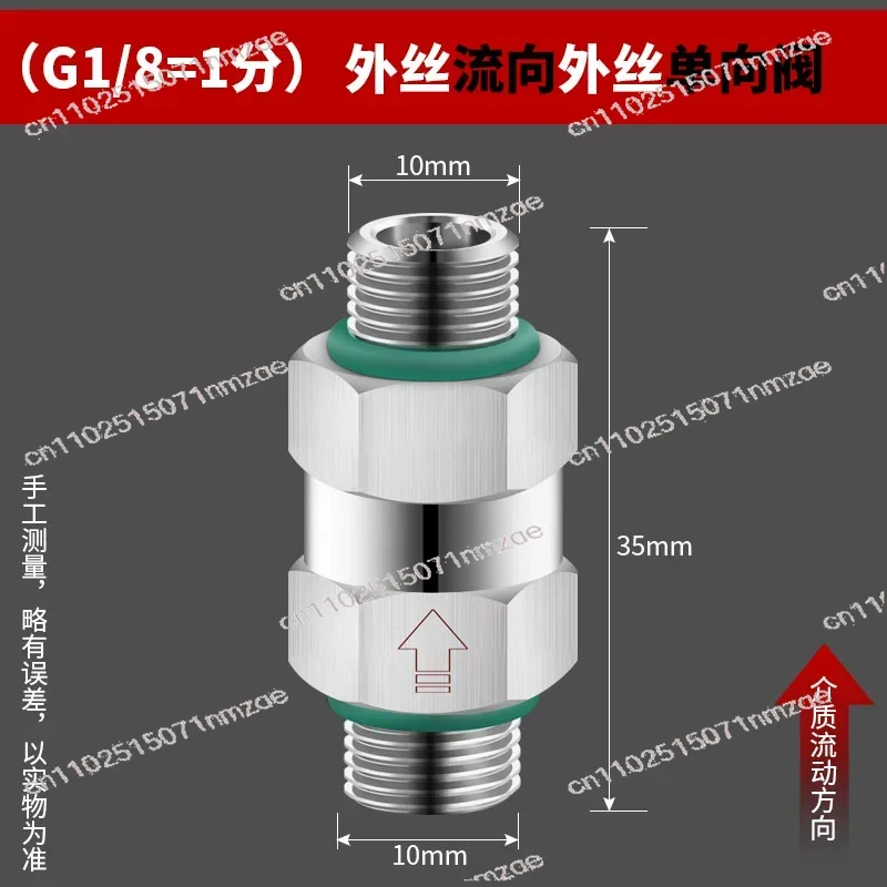 

High Pressure Steam Check Valve 304 Stainless Steel - Gas/Hydraulic Mechanical Valve Fittings for Industrial Use
