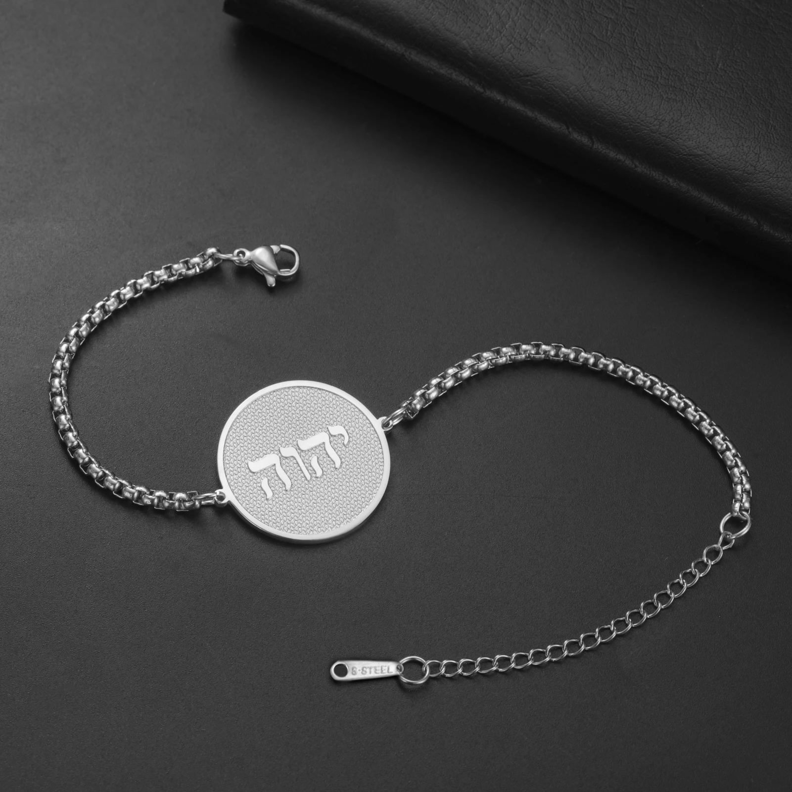 1PC Hebrew Text Pendant Bracelet Stainless Steel Gold Silver Box Chain Religious Amulet Jewelry for Men Women Daily Wear Gift