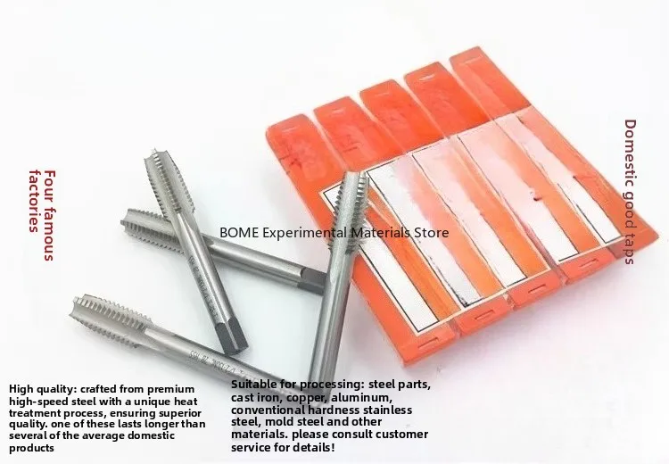 

USA Tap 1/4-20-28 3/8-16-24 1/2-13-20 5/8-11-18 UNC UNF High Precision Threading Tool