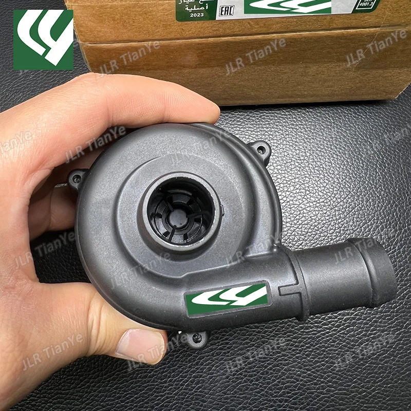 C2D37701 LR 067228   LR LR 095160   Pompa acqua ausiliaria J9C5560 per Land Rover Range Rover Discovery Sport per Jaguar