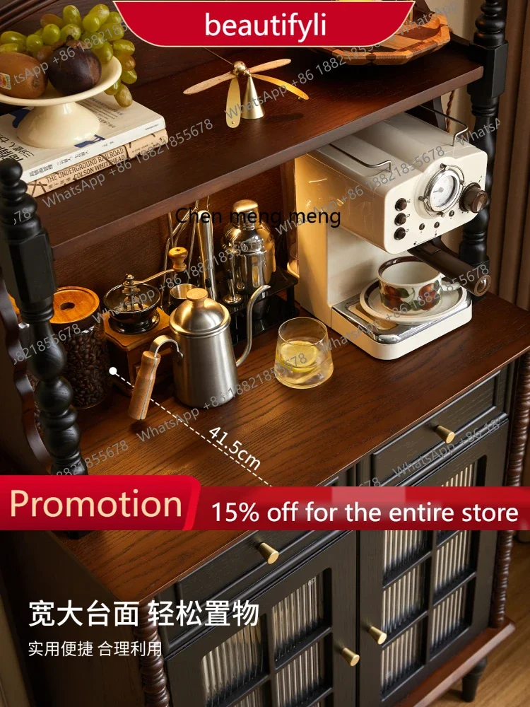

Q181 French antique solid wood dining side cabinet American retro living room wall integrated coffee machine storage cabinet