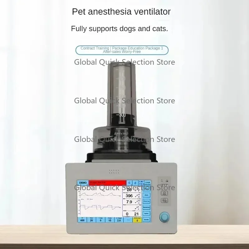 DAV80V Small Animal Ven-tilator Pet Anaesthesia Venti-lator Mouse Lab Pet Anaesthesia Venti-lator 0-300ML&300-2000ML
