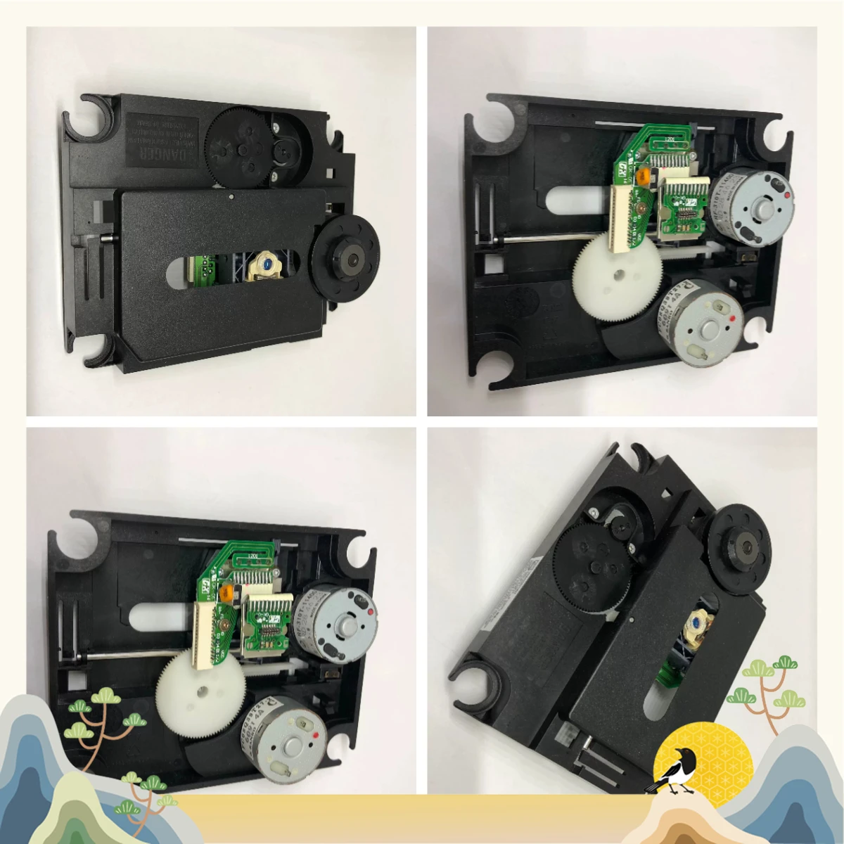 New Arrival, Brand New Original VAM2201 VAM 2201/07 15P 16P Laser Head Strap