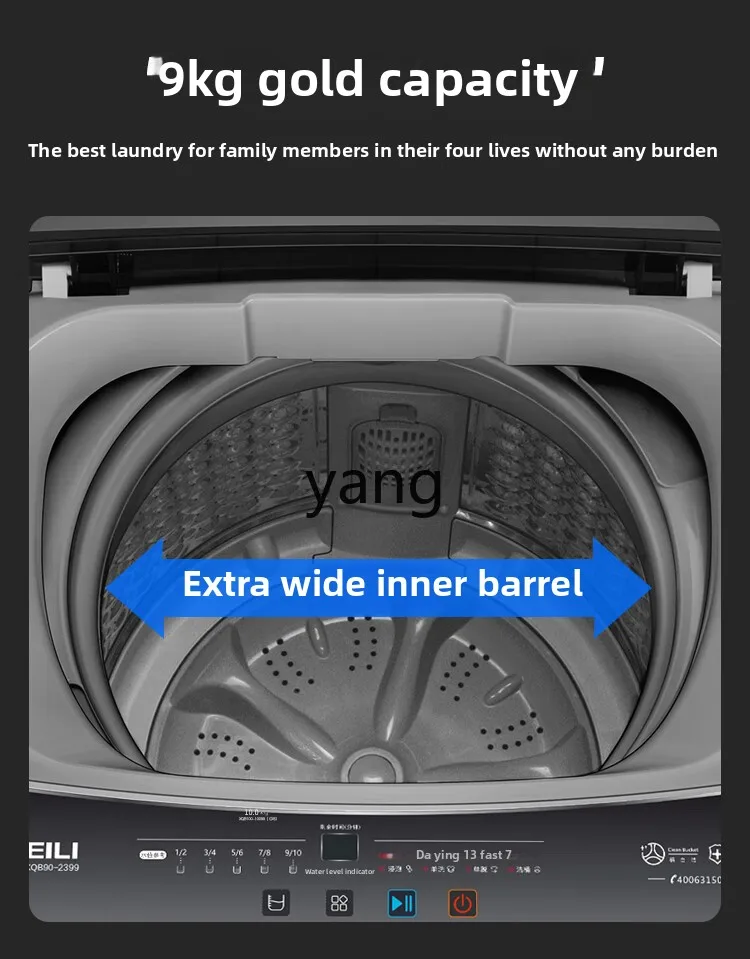 LH Home Rental Room Dormitory Small Automatic Pulsator Washing Machine Elution Integration