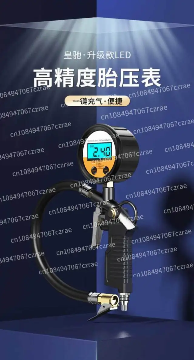 LED Digital Display High Precision Tire Pressure Gauge Deflector Tire Pressure Monitoring