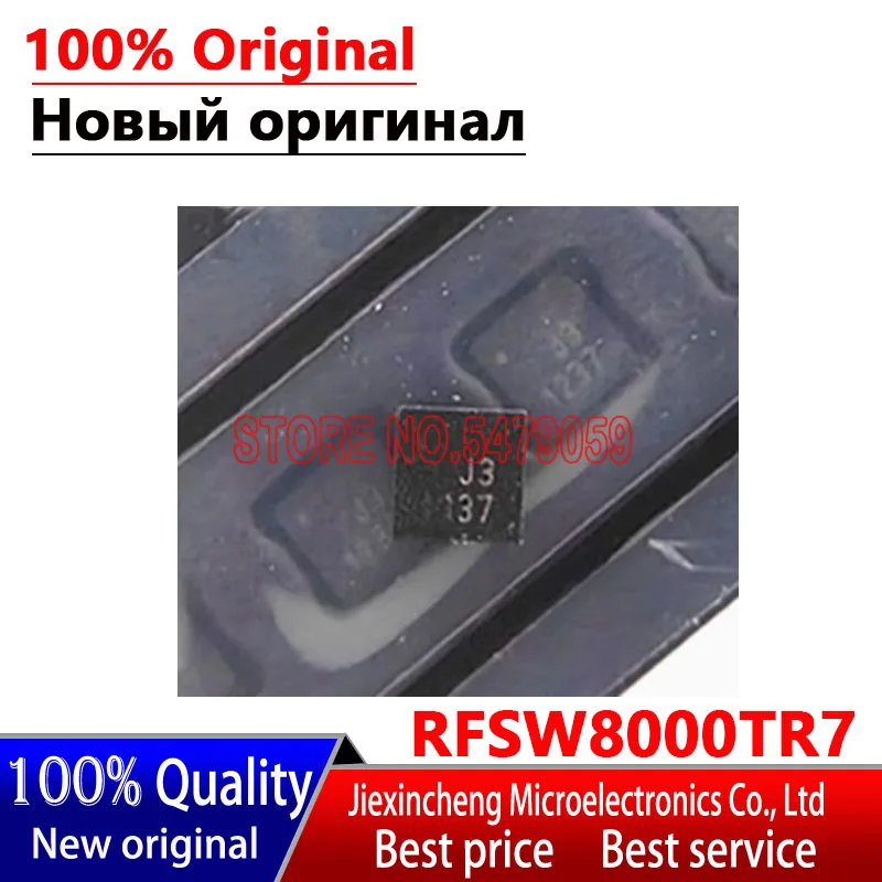 10 шт. RFSW8000TR7 Маркировка: J3 RFSW8000 DFN RF чип переключателя Новый оригинальный