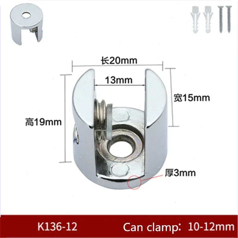 4pcs/lot Glass Clamp Glass Plated Brackets Zinc Alloy Chrome Finish Shelf Holder Support Brackets Clamps