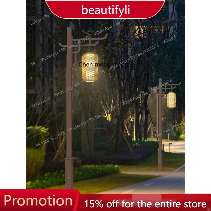 

s51 Solar pole light outdoor Chinese landscape light waterproof courtyard outdoor scenic area community decorative street light