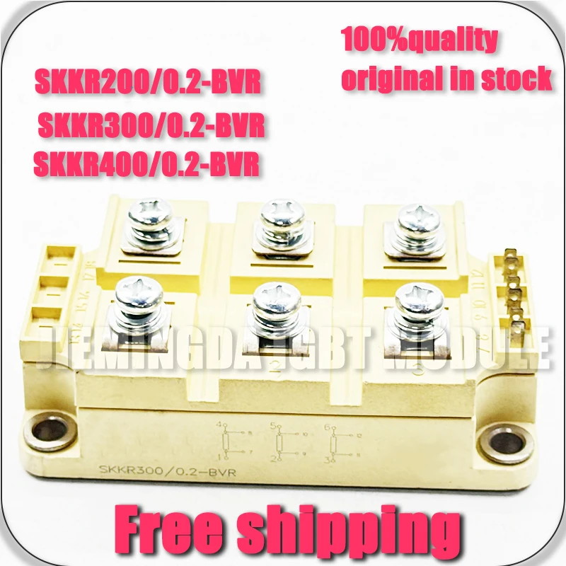 NOVO MÓDULO IGBT ORIGINAL SKKR300/0.2-BVR SKKR200/0.2-BVR SKKR400/0.2-BVR