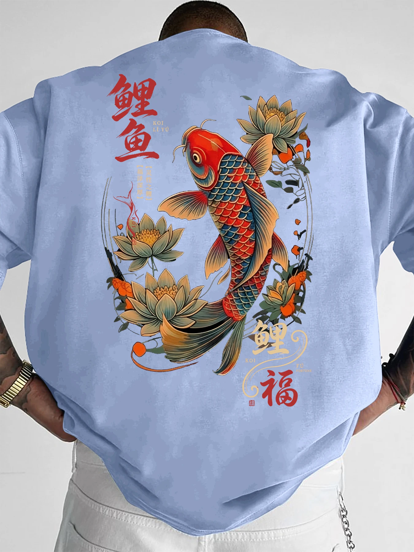 Chinesisches Koi-Fisch- und Lotus-Grafik-T-Shirt für Herren, atmungsaktiv, 100 % Baumwolle, perfekt für Sommer-Streetwear, Lucky Style – Detail 4