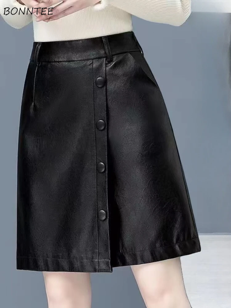

Юбки из искусственной кожи, женские однотонные универсальные юбки с высокой талией, офисные женские юбки трапециевидной формы, весенне-осенние эстетические Faldas, корейские модные женские туфли