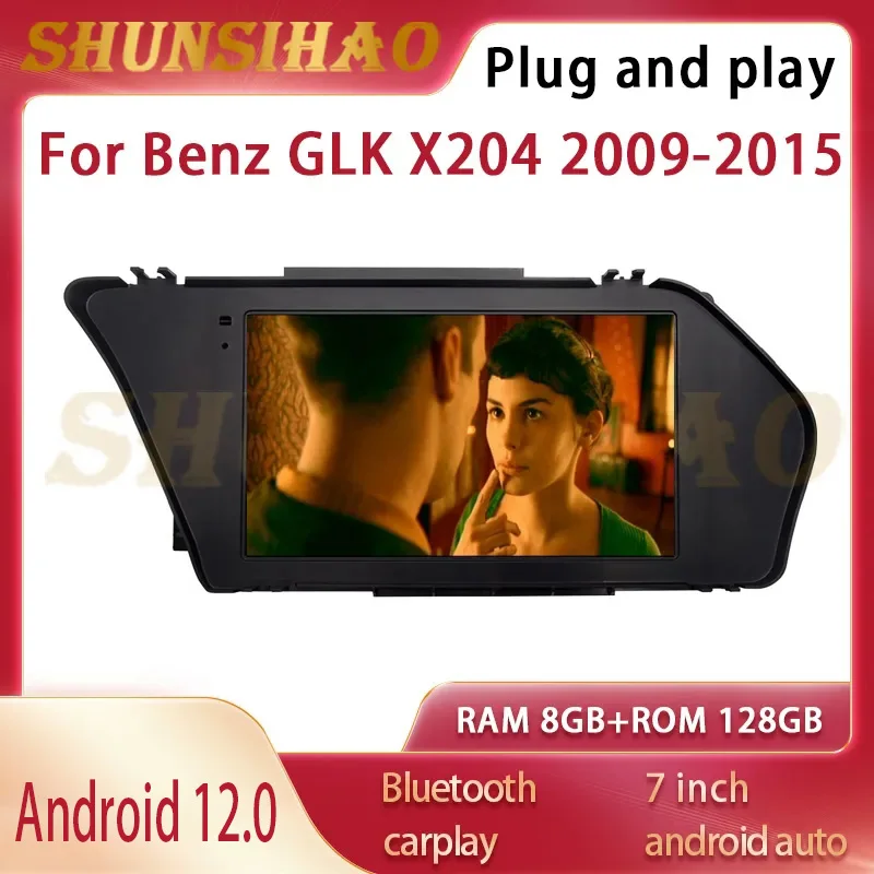 ShunSihao Car Radio Multimedia GPS Navi  For 7 inch Benz GLK X204 2013-2015 android all in one Video player CarPlay Automatic