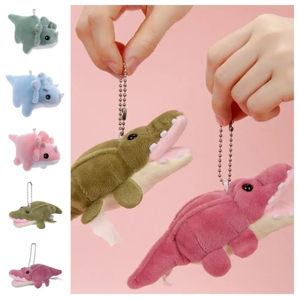 Soft Dinosaur Plush Keychain Plush Stuffed Cute Dinosaur Doll Pendant Fashion Cartoon Triceratops Keyring Hanging Accessory