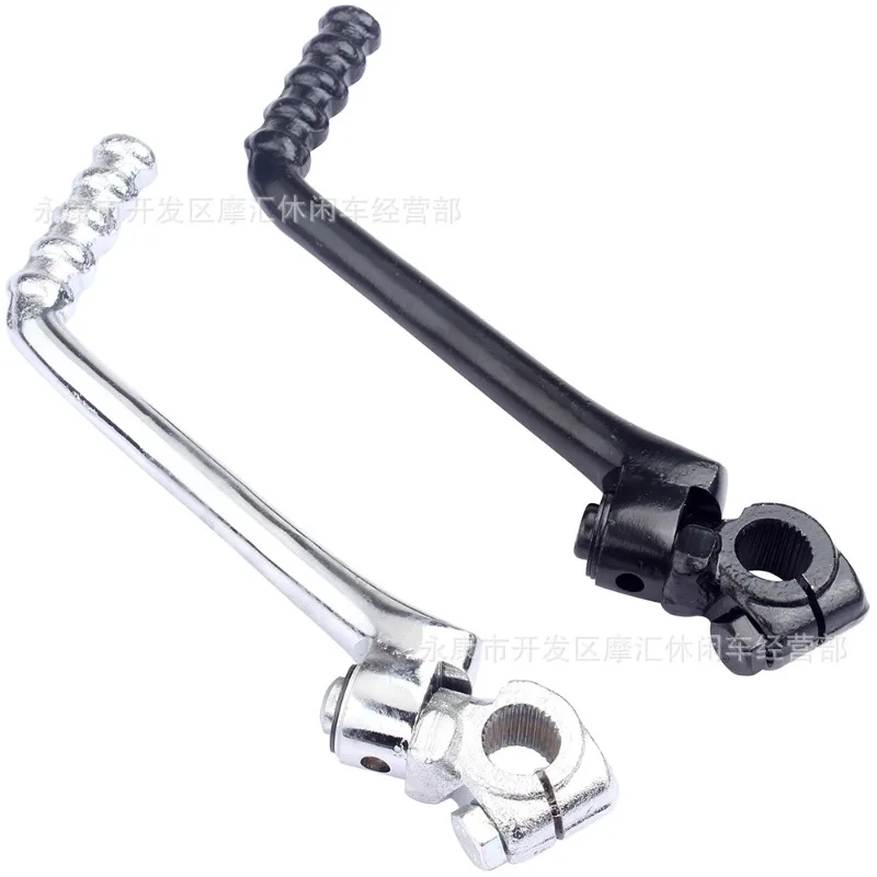 Suitable For Kawasa…