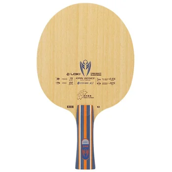 LOKI K1 KIRIN 卓球ブレード (トレーニング用 5+2 カーボン) オリジナル WANG HAO LOKI ピンポンバット