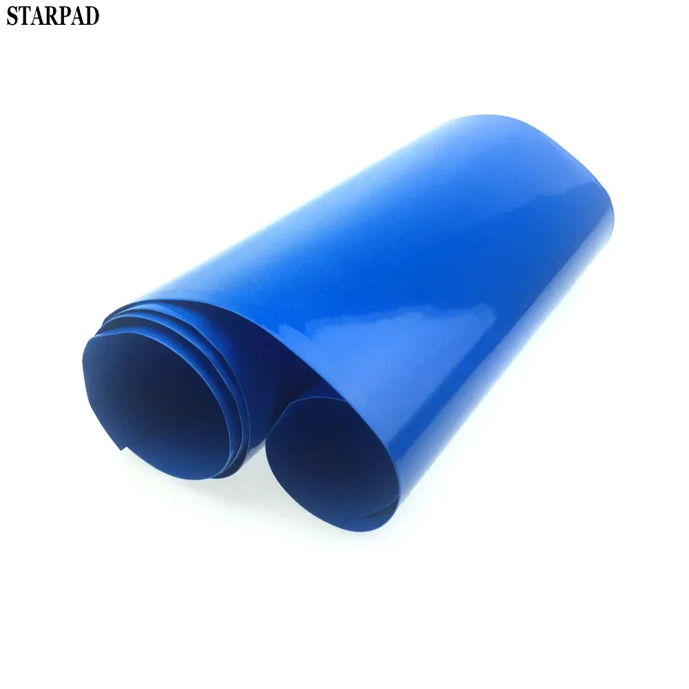 For Motorcycle insulation sheet 200mm thick 0.17mmpvc lithium battery heat shrink tube shrink film lithium battery,100cm /lot