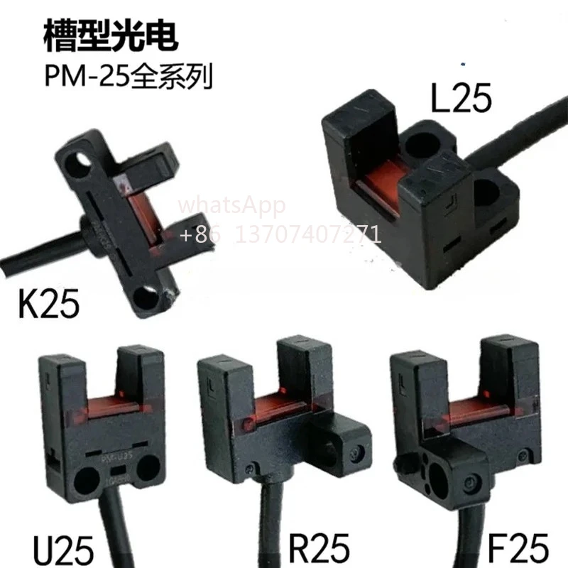 

1PCS New Photoelectric Sensors PM-L25 U25 R25 F25 K25-P