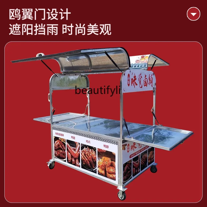 

A50 Mobile food rider braised vegetables cooked food stall rack snack car, stall dining car