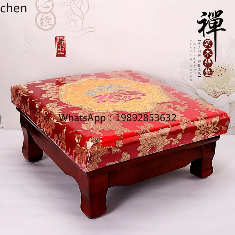 AB  Solid Wood Embroidery Praying Buddha Kneeling Pad Lotus Home Futon Thickened Square Meditation Praying God Kowtow Pad