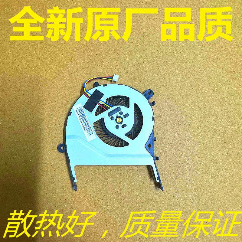 For ASUS Notebook Asus X555 V555L V555U MF60070V1-C370-S9A Fan