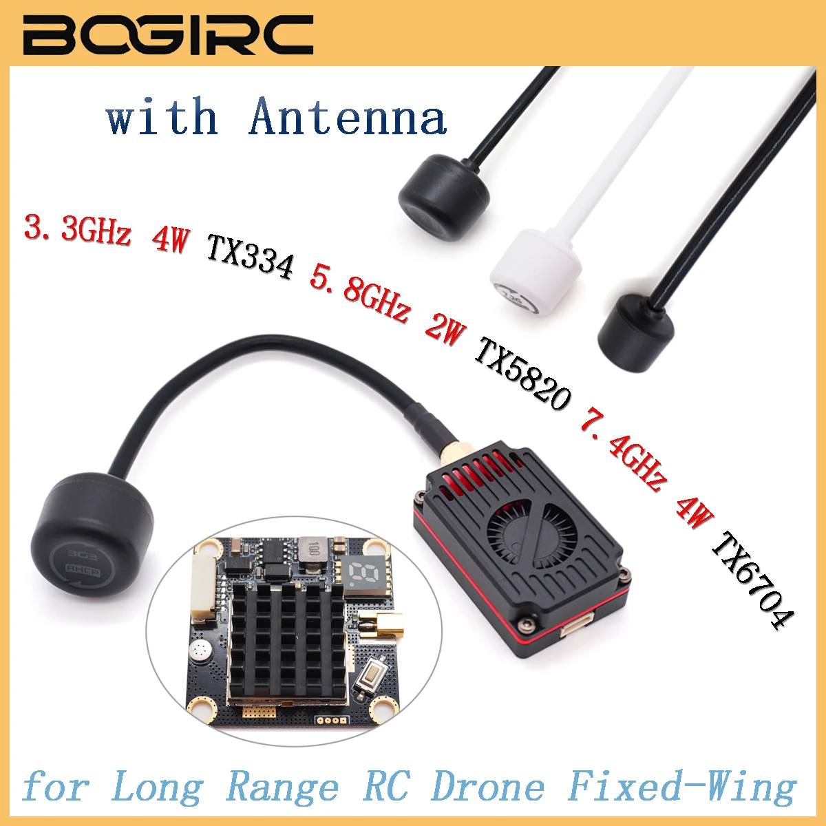 

Комплект антенн для FPV-передатчиков BOGIRC 2W/4W высокой мощности 3.3G/5.8G/7.4G TX334/TX5820/TX6704 для радиоуправляемых дронов и самолетов с большой дальностью полета