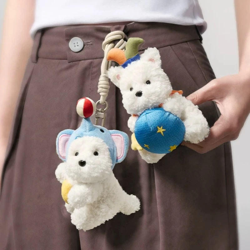 Babycare Wonder Circus Series Blind Box Toys Mystery Box Cute Anime Figure Keychain Couple Plush Pendant Doll Boy and Girl Gifts - view 3