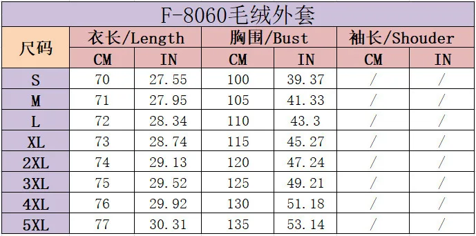 Abrigo con capucha de lana de retales a rayas para mujer Otoño Invierno manga larga acampanada cárdigan suelto Sudadera con capucha abrigos