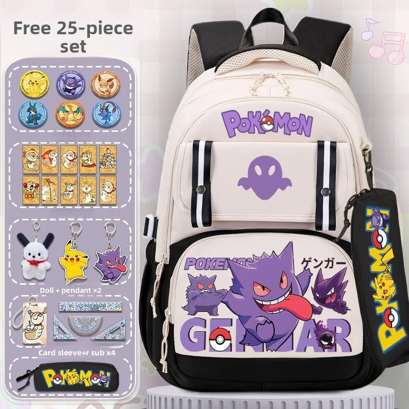 mochila-de-pokemon-para-ninas-de-4-a-6-grados-estudiantes-de-primaria-con-diseno-de-pikachu-bolso-de-hombro-ergonomico-de-gran-capacidad