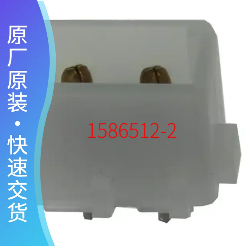 5 pces 1586512-2 conector original vêm de te