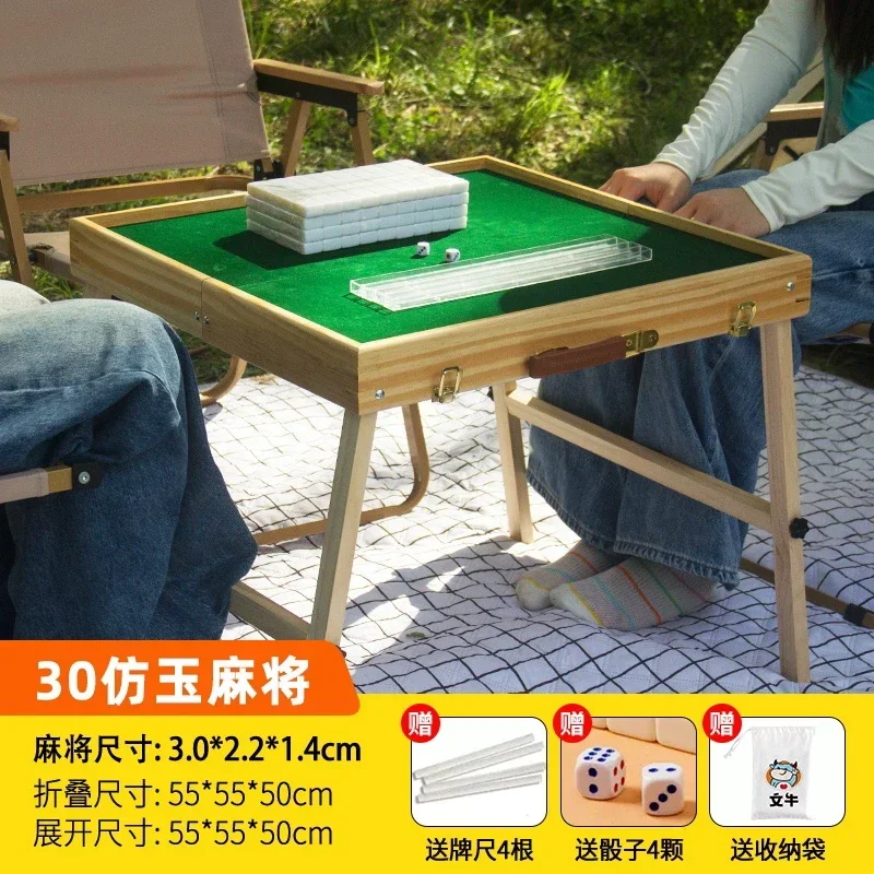 

TQH Mini Mahjong Unpowered Mahjong Table Machine Travel Dormitory Portable Sparrow Outdoor Mahjong Camping