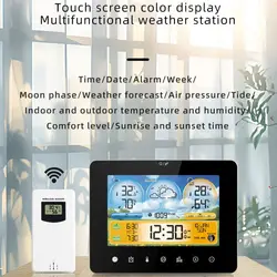 Weather Station Thermometer Hygrometer Wireless Alarm Clock Digital Wall Desktop Sunrise Sunset Time Barometer USB Battery Tool