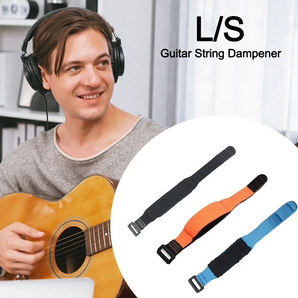 Universal Adjustable Guitar Mute Wrap Instrument Supplies Musical Guitar String Dampener Mute Noise Fretboard Muting Straps