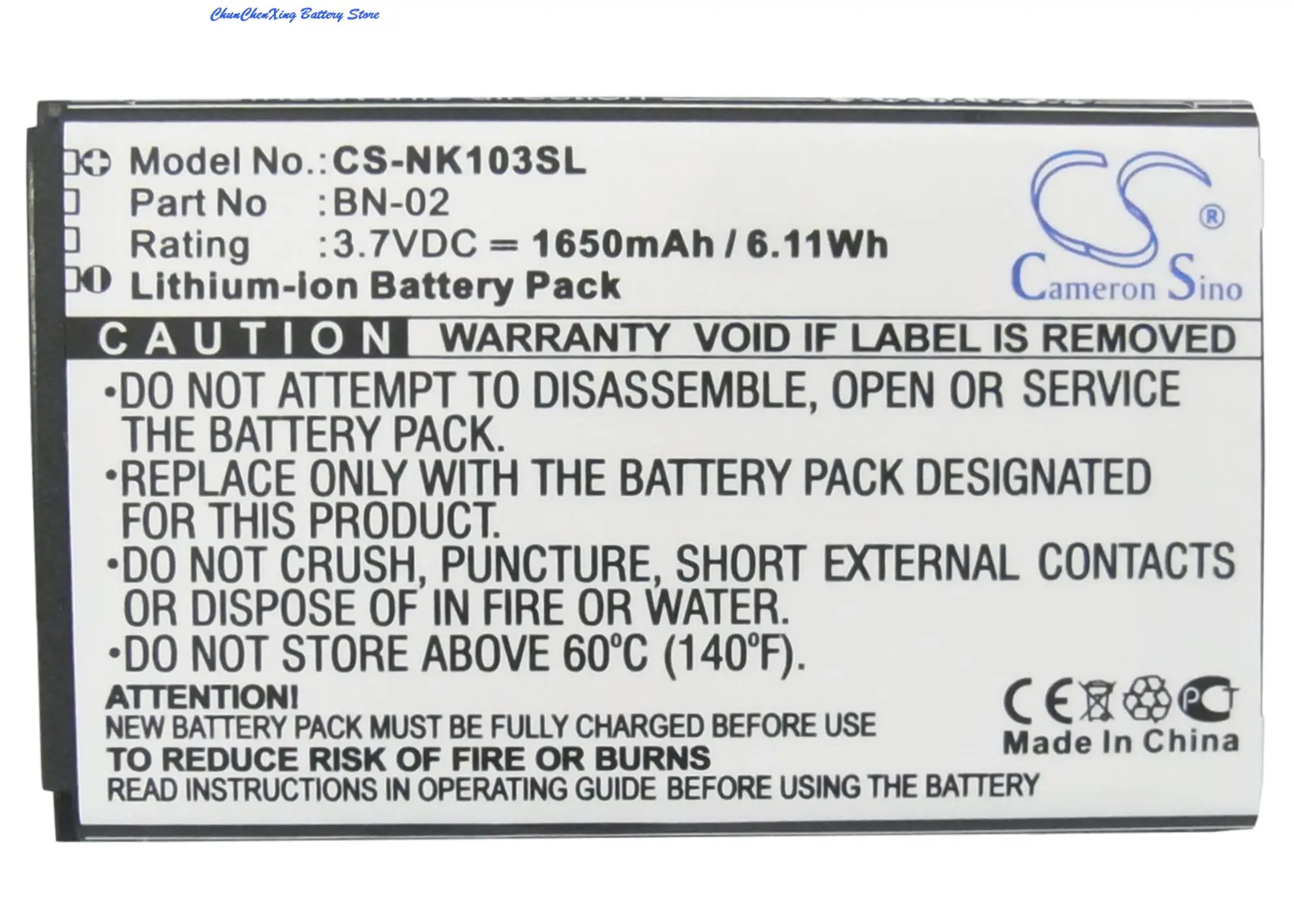 Cameron Sino 1650mAh Battery BN-02 for  Nokia  Nokia XL, RM-1030, RM-1042, XL Dual SIM