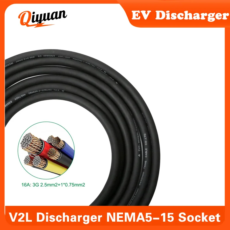 16A GBT Discharger US 5-15 Socket V2L Adapter V2L Cable Outdoor Charging Station China Car Use (Need Car Support V2L Function)