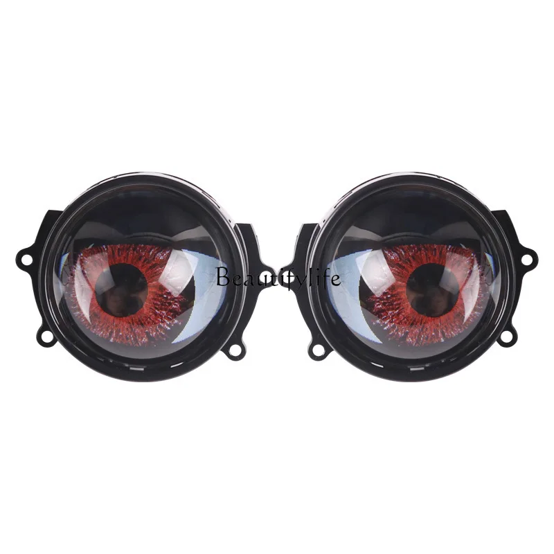 New car headlights LED lens modified eagle eye lamp 3 inch 12V No. 9 car modified