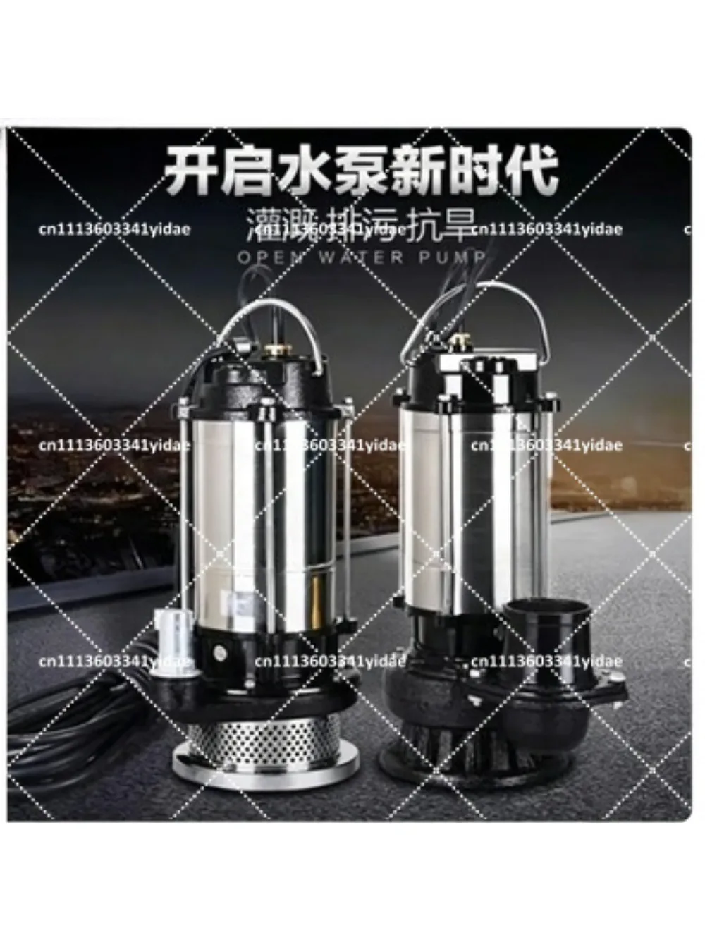 ステンレス鋼水中ポンプ-220v-370w-110w-1800w-大流量浄水ポンプ-家庭用農業灌漑用